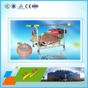 3WP－2型農用小型噴霧機